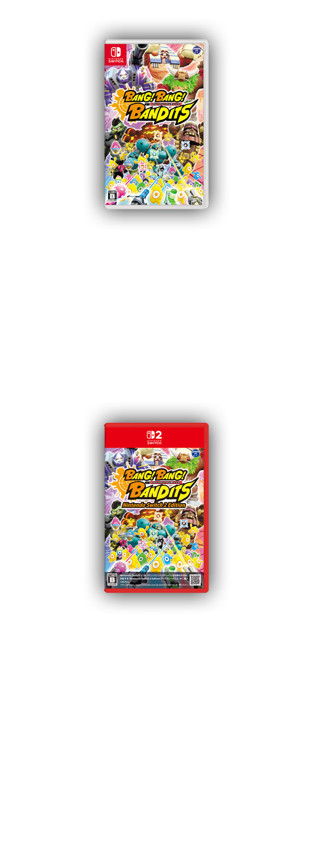 Nintendo Switch バン！バン！バンディッツ