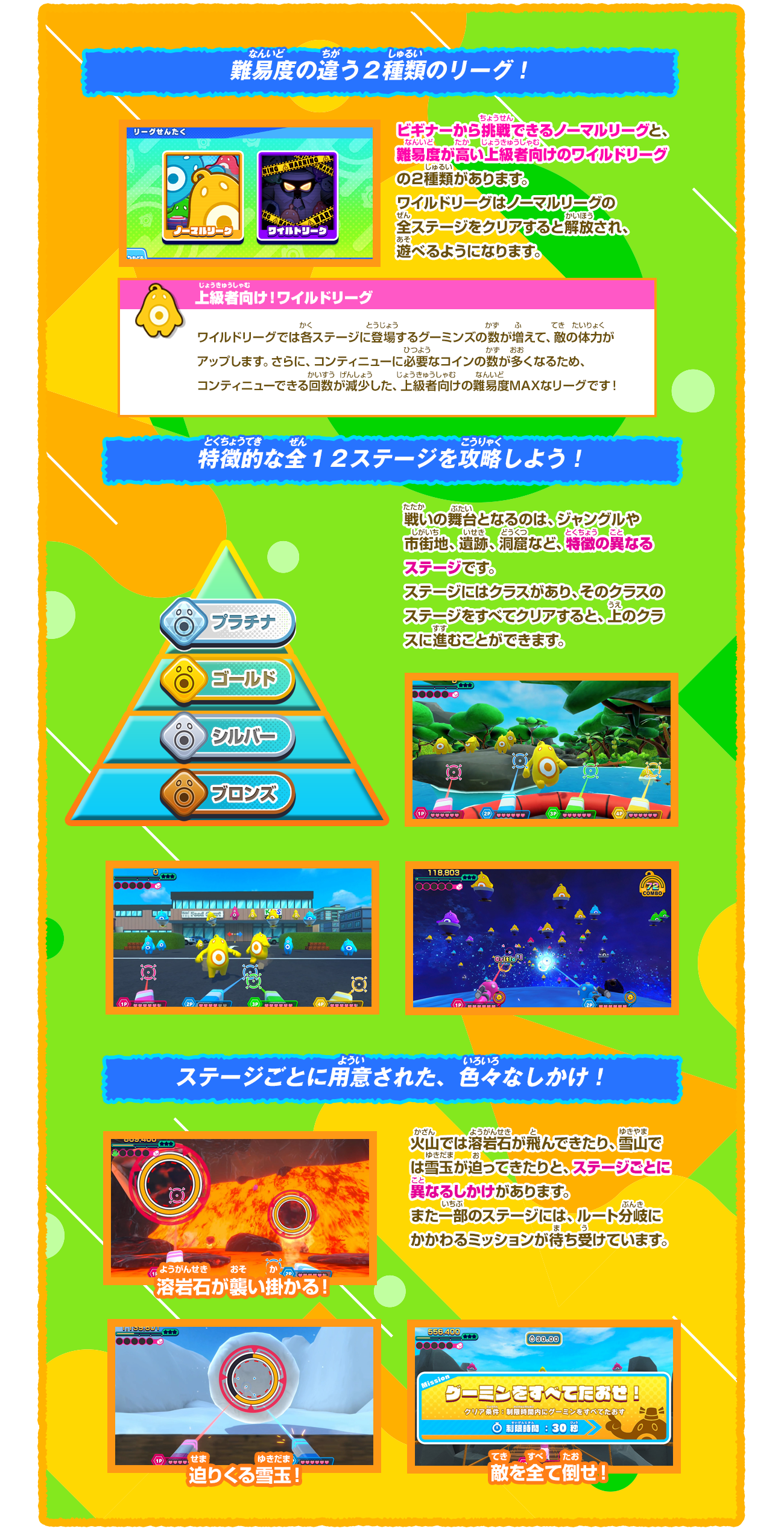 Amazon.co.jp: ベイブレードエックス XONE (ベイブレード