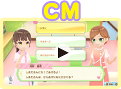 CM